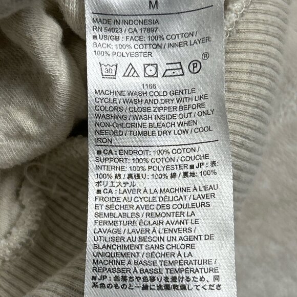 Quilted Quarter Zip Sweatshirt Banana Republic Factory Oatmeal Heather - Picture 10 of 14